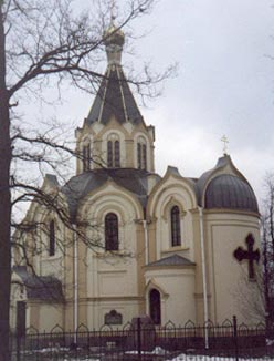 .  
Lyuban. Church of SS Peter and Paul