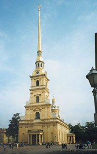 Собор Петропавловский
Cathedral of SS Peter and Paul