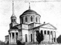    
Cathedral of SS Peter and Paul in Oryol