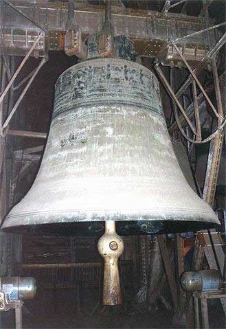   ϸ
Bell Saint Peter