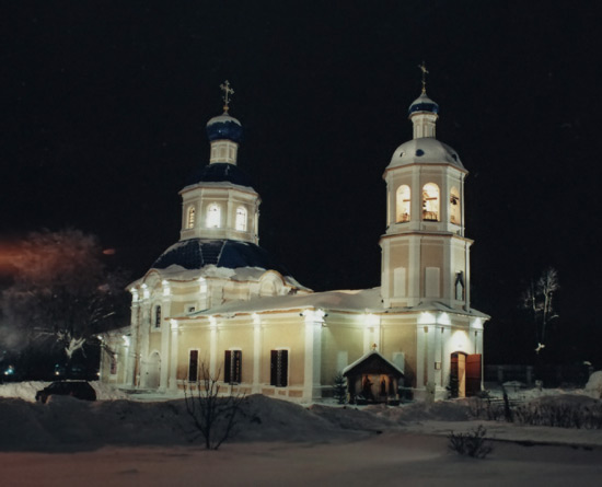 Церковь Петропавловская в Ясеневе
Church of SS Peter and Paul in Yasenevo